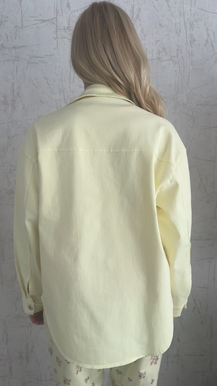 Τζιν τζάκετ- Κίτρινο