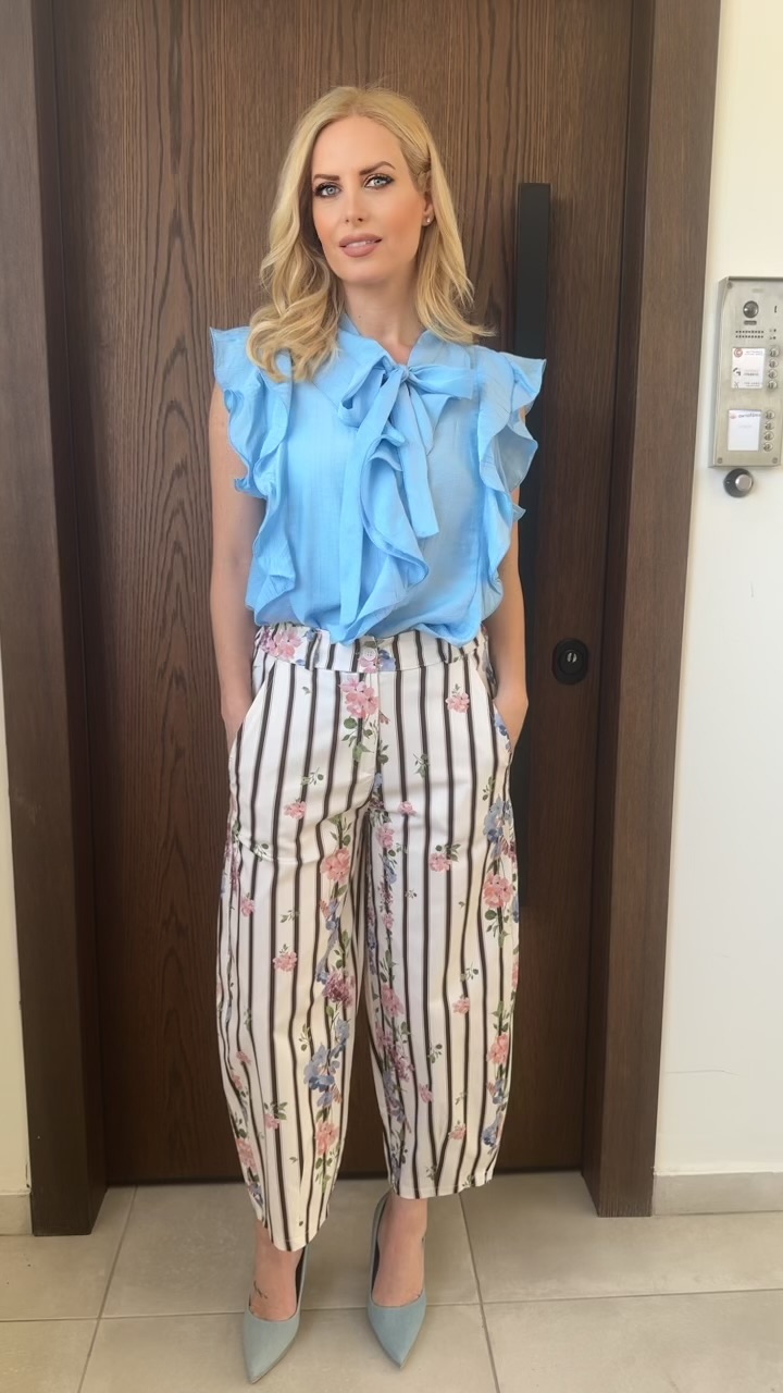 Floral ριγέ παντελόνι