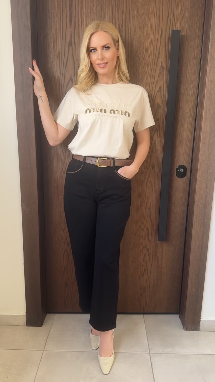 T-shirt london- Μπεζ