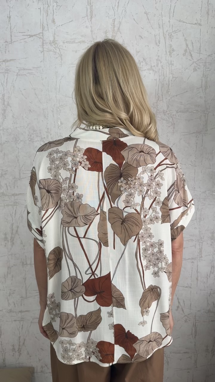 leaves Blouse- Μπεζ