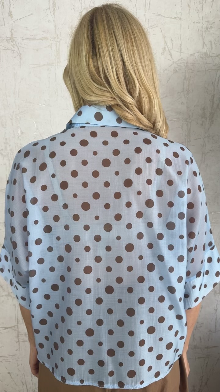 Matin shirt πουα- Γαλάζιο