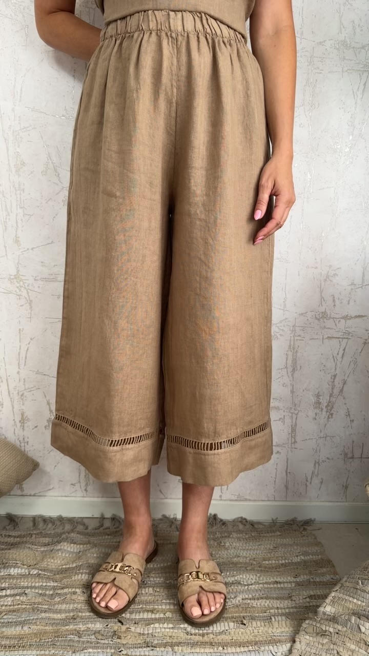 Lino twin set- Μπεζ