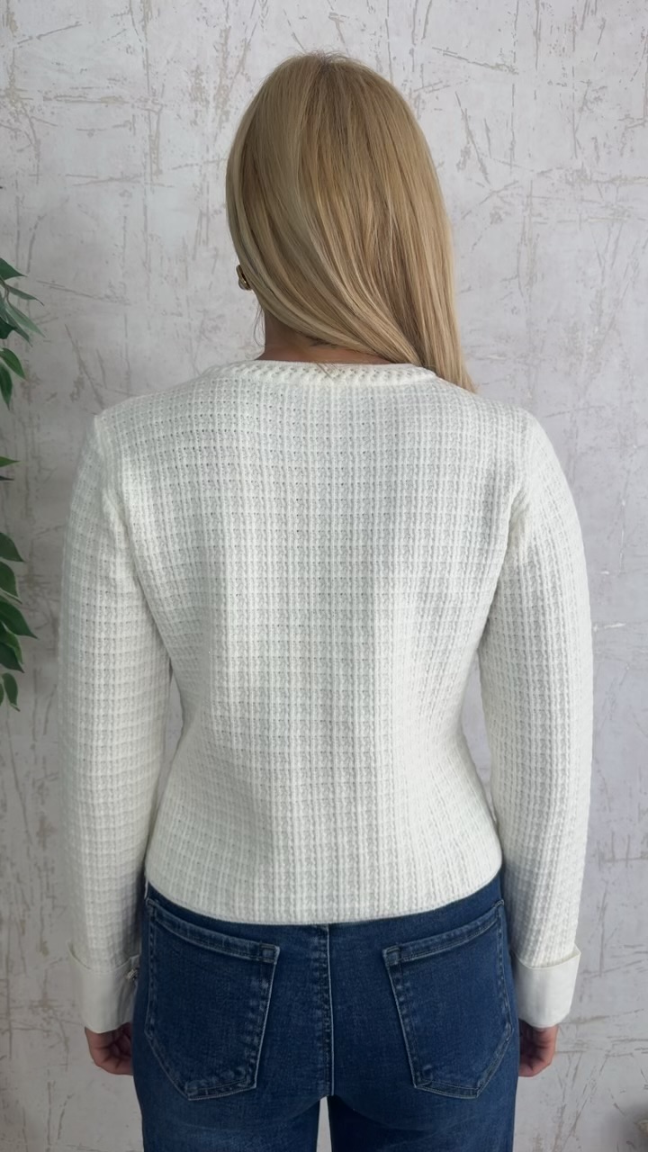 Elegant Cardigan-Εκρού
