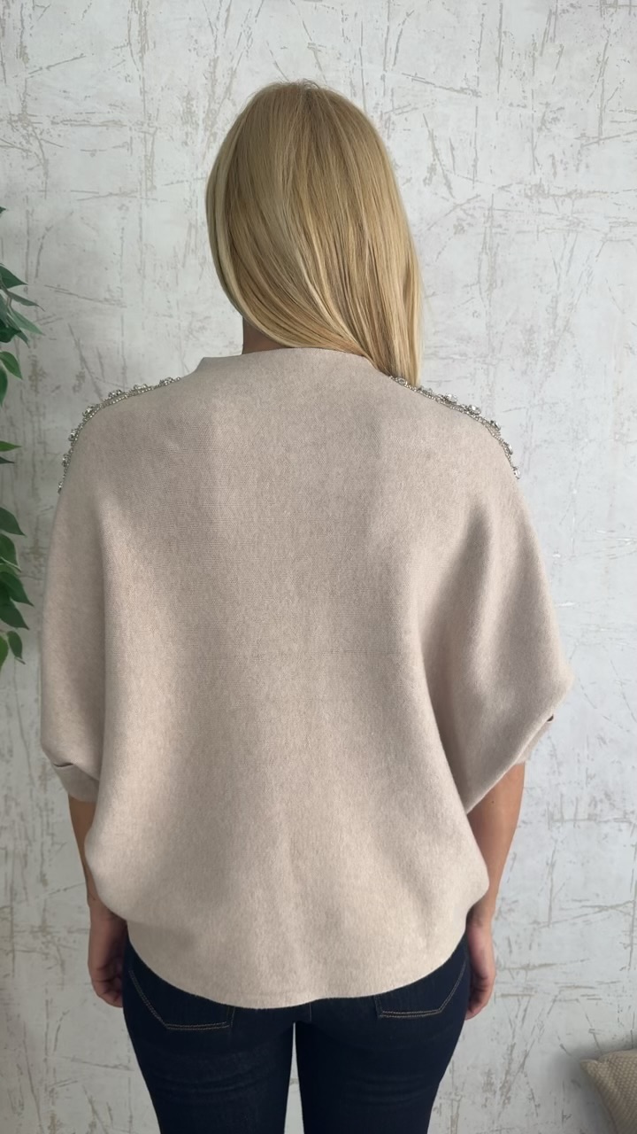 Project Blouse-Μπεζ