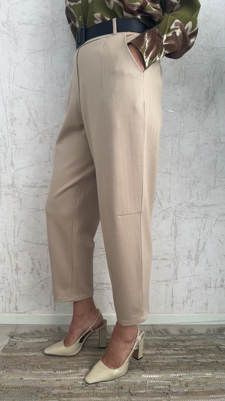 Vantage Pants-Μπεζ