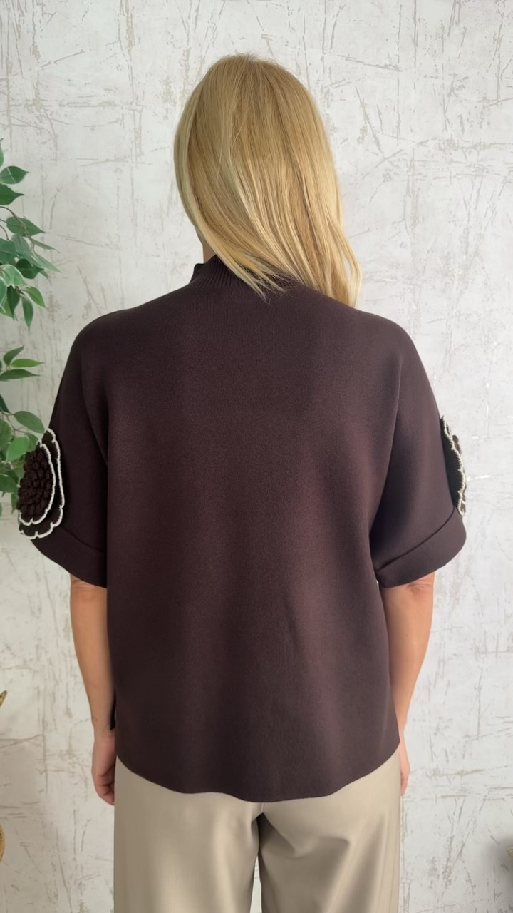 Rose Blouse-Καφέ