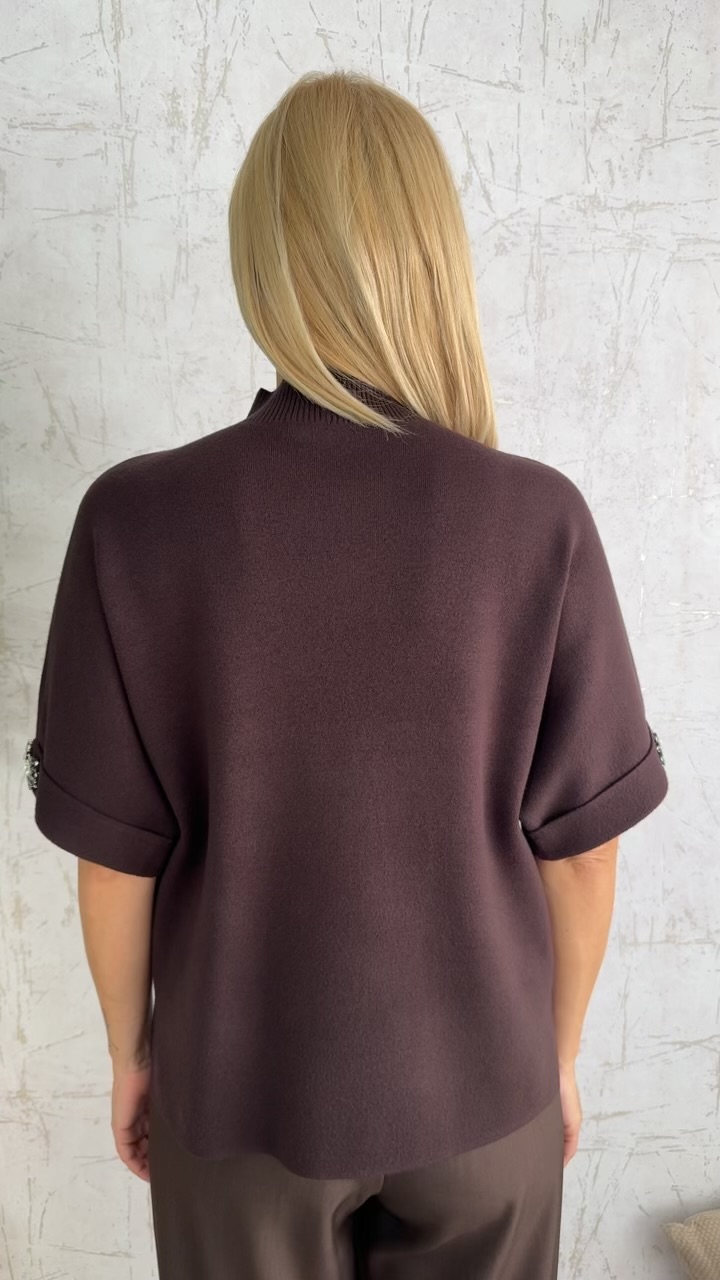 Roseva Blouse-Καφέ