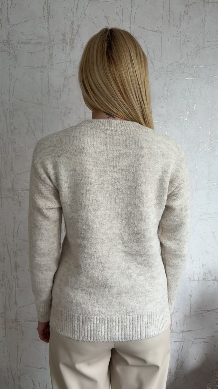 Neptune Sweater-Εκρου