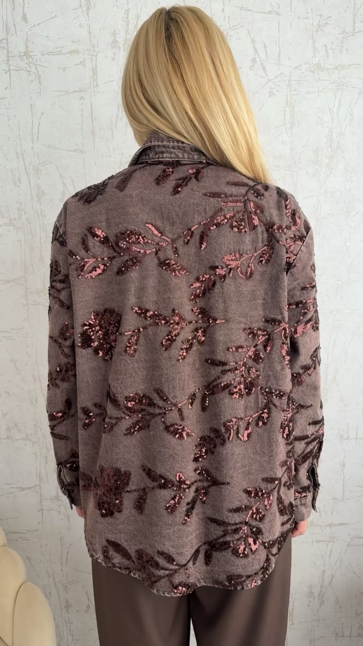 Party Glow Denim Shirt-Καφε