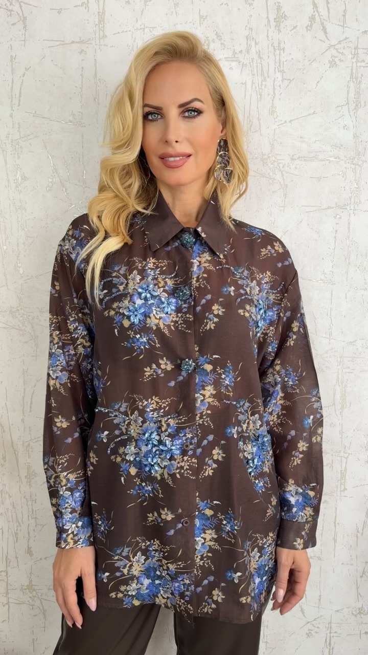 Ronda Shirt-Καφε